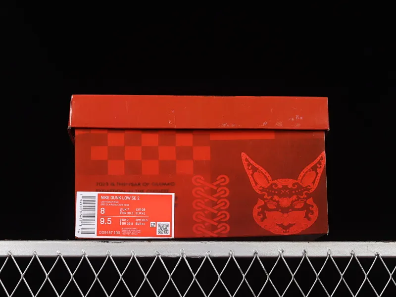 All Categories Nk SB Dunk Series Nk SB Dunk Low Low-top Sneakers Cost-effective Edition Nk Dunk Low SE 2023 Year of the Rabbit Limited SB Smashing Backboard Fashion Casual Sneakers DO9457-100